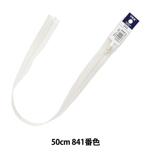 t@Xi[ wNo.3 RCI[v 50cm DA 841ԐF 3CO-50BLx YKK CP[P[