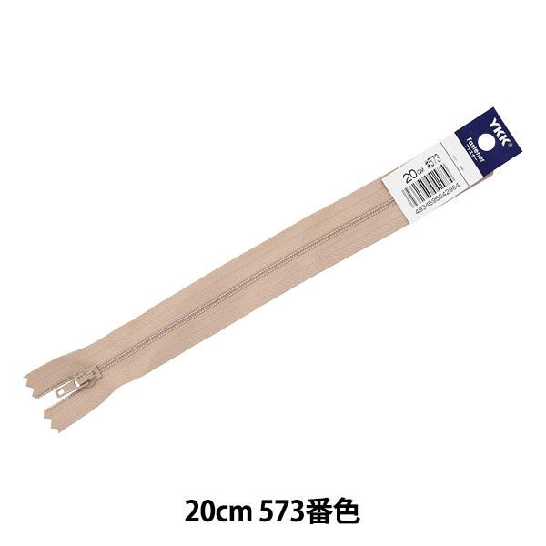 t@Xi[ wNo.4 Gt 20cm DA 573ԐF 4ERF-20BLx YKK CP[P[