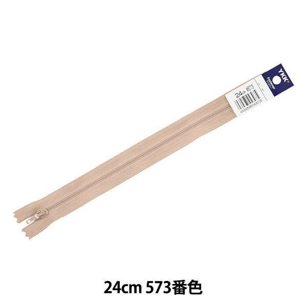 t@Xi[ wNo.4 Gt 24cm DA 573ԐF 4ERF-24BLx YKK CP[P[