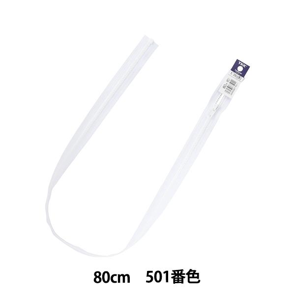 t@Xi[ wrXI[v 80cm 501ԐF 4VSO-80501x YKK CP[P[