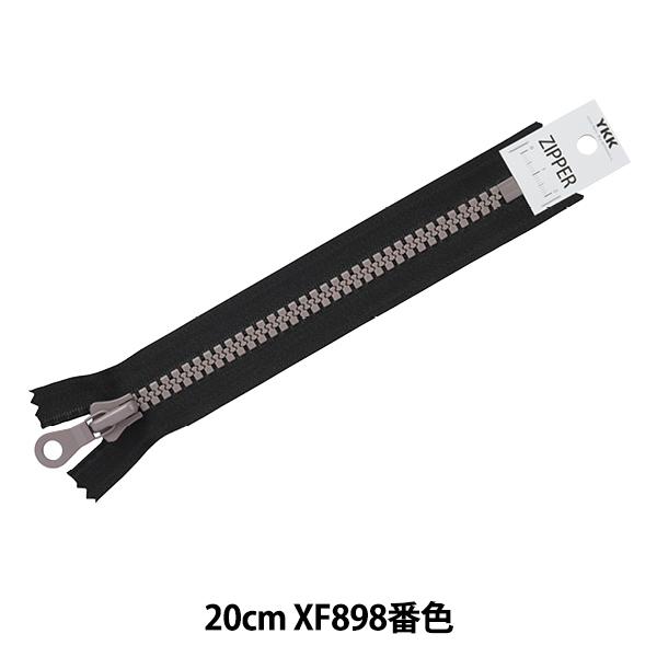 t@Xi[ woCJ[t@Xi[ 20cm XF898ԐF HM-10V20BLx YKK CP[P[