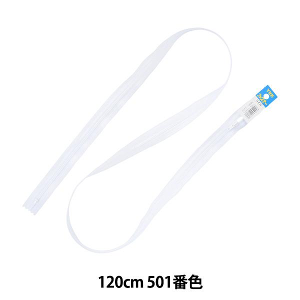 t@Xi[ wNo.3 RC~ 120cm 501ԐF 3CFC-120BLx YKK CP[P[