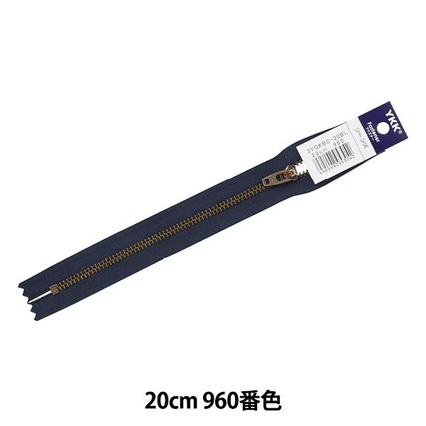 t@Xi[ wW[Yp CuV~ 20cm 960ԐF GSN8 3YGKBC-20BLx KIYOHARA 