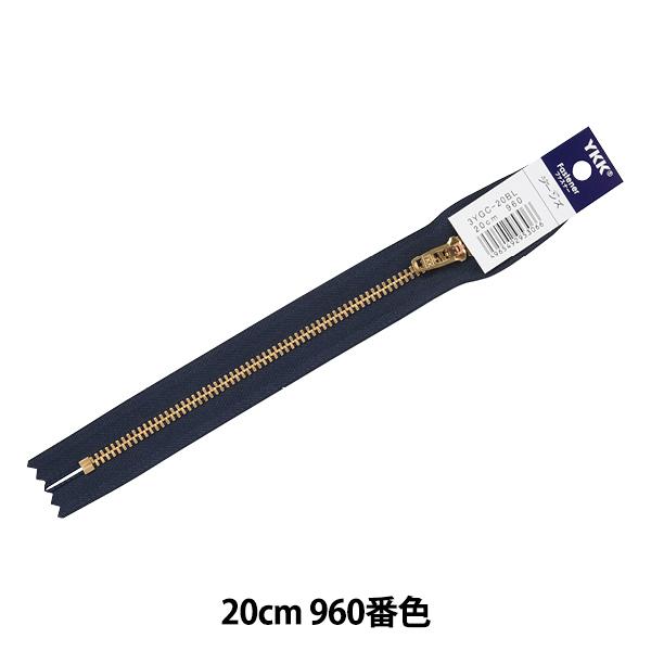 t@Xi[ wW[Yp S[h~ 20cm 960ԐF GSN 3YGC-20BLx KIYOHARA 