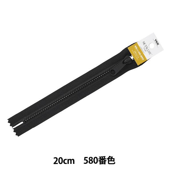 t@Xi[ w^bNX^t ^bNubN 20cm ~ 580ԐF 5VMTAG-20BLx YKK CP[P[