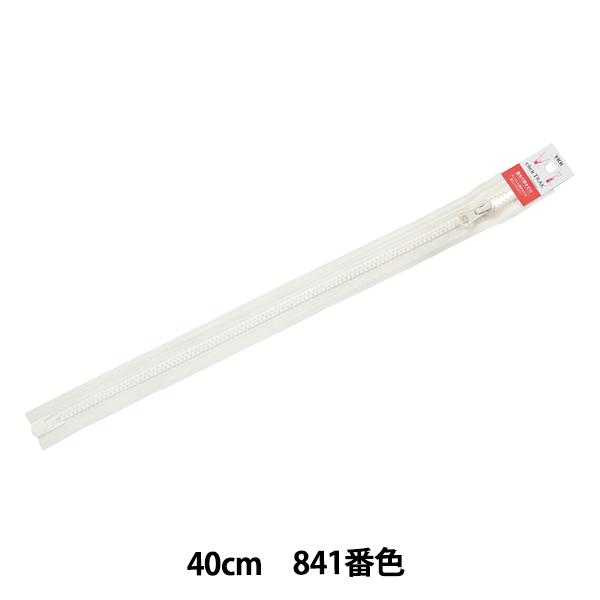 t@Xi[ wNbNgbN 40cm I[v 841ԐF 5VCTO-40BLx YKK CP[P[