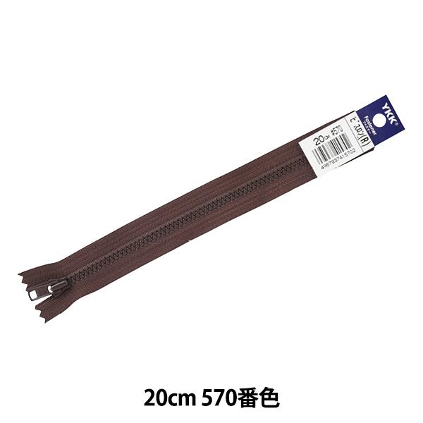 t@Xi[ wNo.4 rX ~ 20cm 570ԐF 4VSC-20570x YKK CP[P[