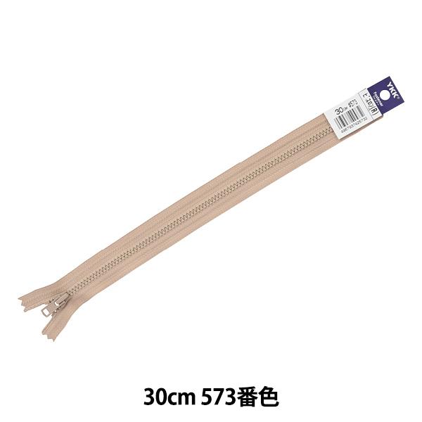 t@Xi[ wNo.4 rX ~ 30cm 573ԐF 4VSC-30BLx YKK CP[P[