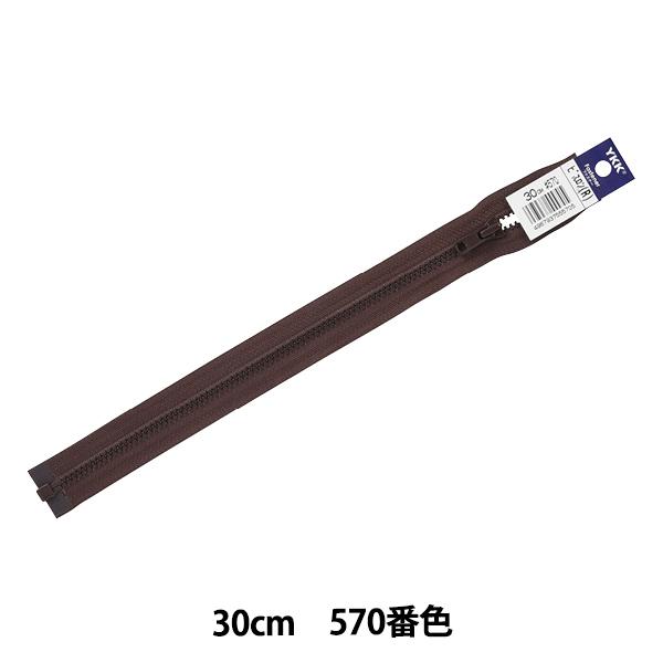 t@Xi[ wrXI[v 30cm 570ԐF 4VSO-30570x YKK CP[P[