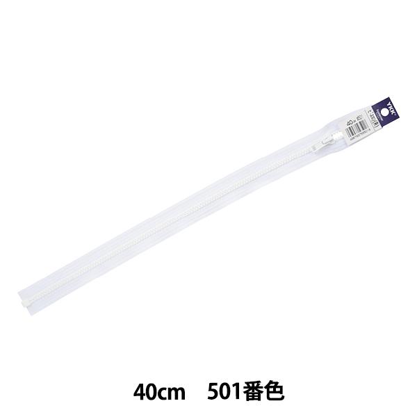 t@Xi[ wrXI[v 40cm 501ԐF 4VSO-40501x YKK CP[P[