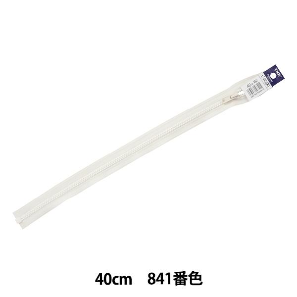 t@Xi[ wrXI[v 40cm 841ԐF 4VSO-40841x YKK CP[P[