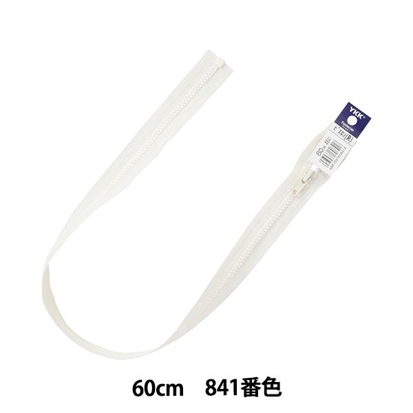 t@Xi[ wrXI[v 60cm 841ԐF 4VSO-60841x YKK CP[P[