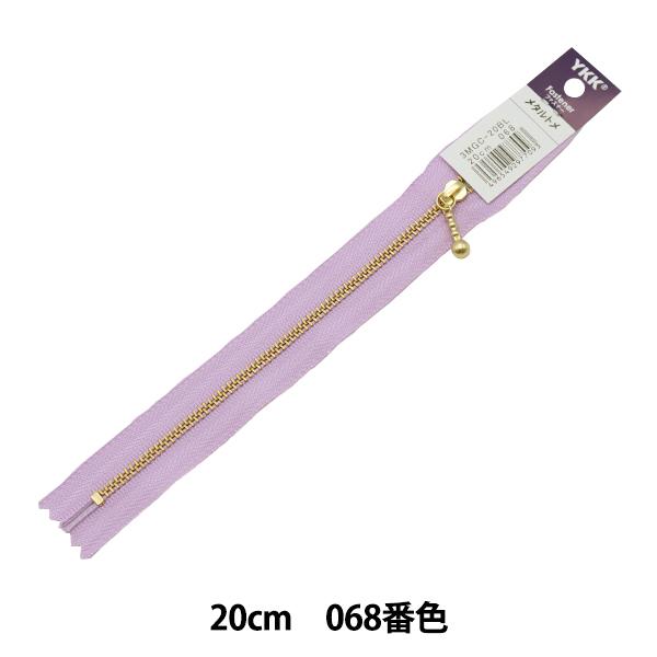 t@Xi[ wʕtS[ht@Xi[ 20cm 068ԐF 3MGC-20068x YKK CP[P[