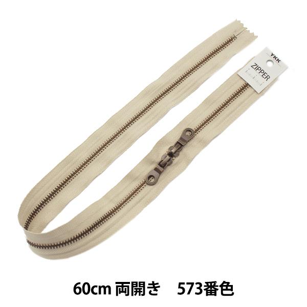 t@Xi[ w}[ue[vt@Xi[ J 60cm W573ԐF 5MTGKB-60SHx YKK CP[P[