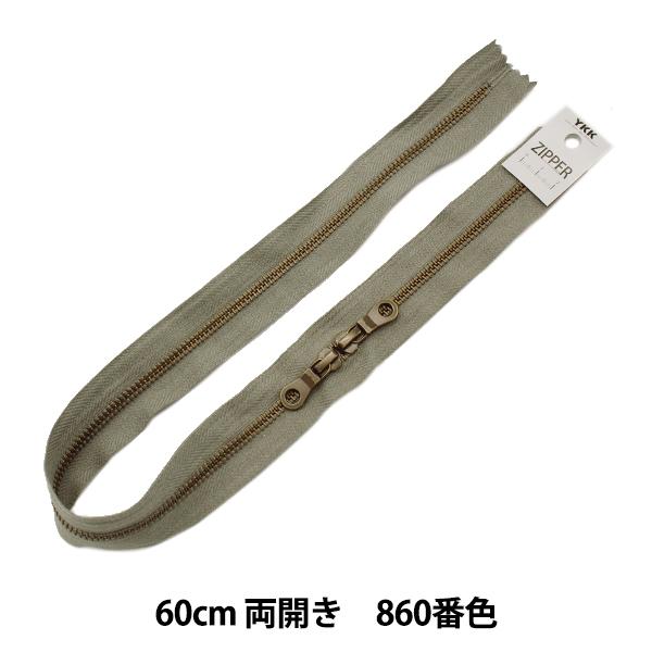 t@Xi[ w}[ue[vt@Xi[ J 60cm W860ԐF 5MTGKB-60SHx YKK CP[P[