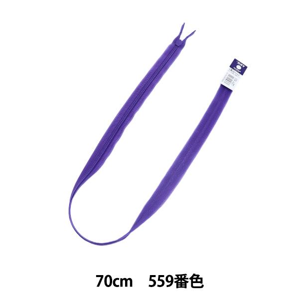 t@Xi[ wRV[ 70cm 559ԐF CHC26-70559x YKK CP[P[