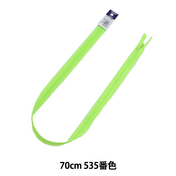 t@Xi[ wRV[ 70cm 535ԐF CHC27-70535x YKK CP[P[