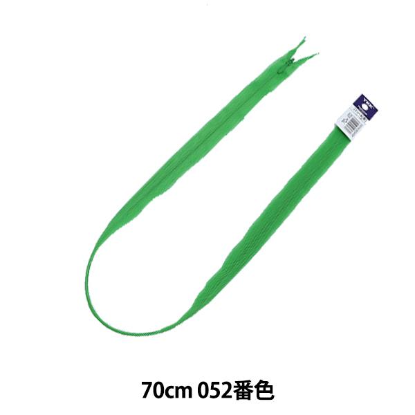 t@Xi[ wRV[ 70cm 052ԐF CHC26-70052x YKK CP[P[