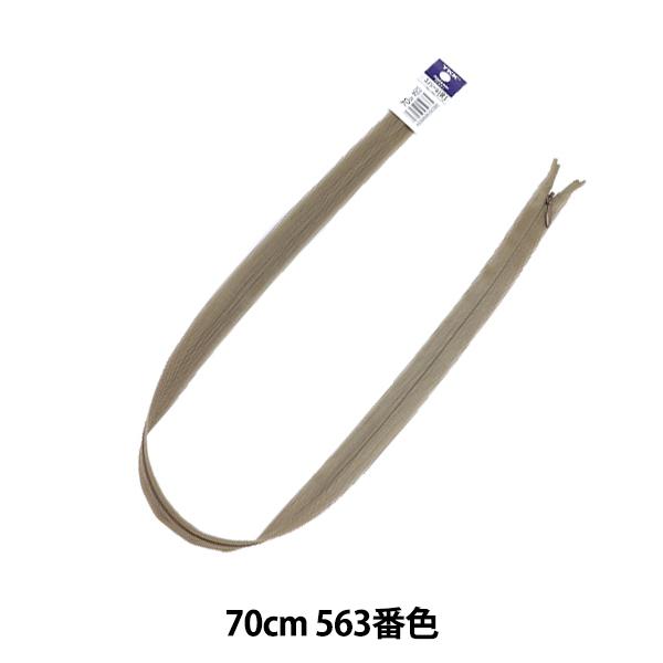 t@Xi[ wRV[ 70cm 563ԐF CHC26-70563x YKK CP[P[