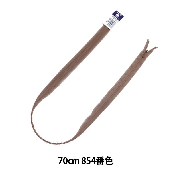 t@Xi[ wRV[ 70cm 854ԐF CHC26-70854x YKK CP[P[