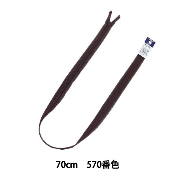 t@Xi[ wRV[ 70cm 570ԐF CHC26-70570x YKK CP[P[