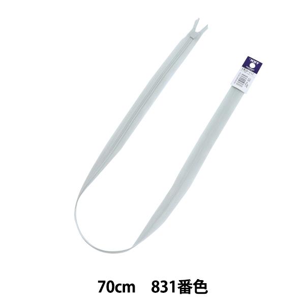 t@Xi[ wRV[ 70cm 831ԐF CHC26-70831x YKK CP[P[