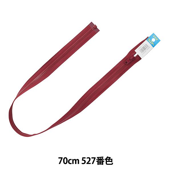 t@Xi[ wrXI[v 70cm 527 DA VSOR46-70527x YKK CP[P[