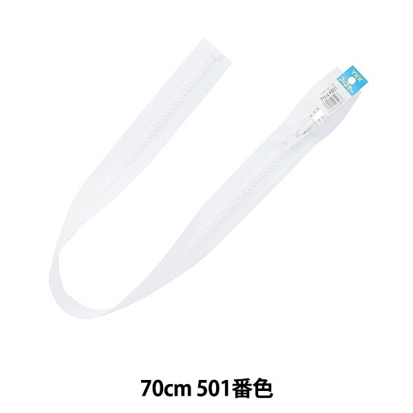 t@Xi[ wNo.10 rXI[v 70cm 501 DA VFOR106-70501x YKK CP[P[