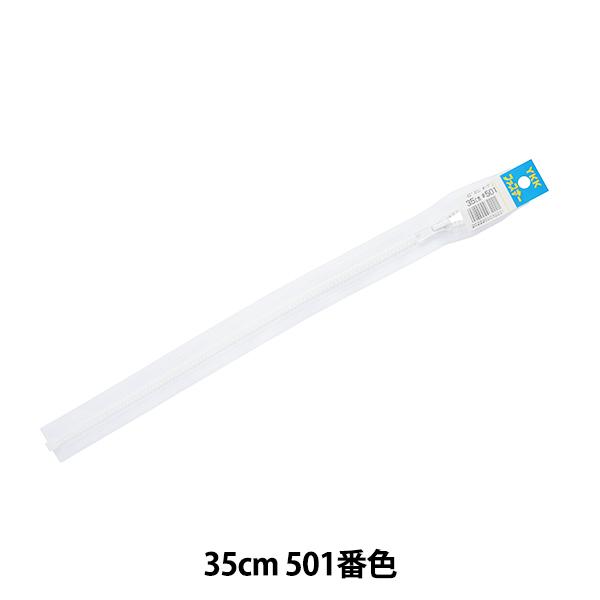 t@Xi[ wrXI[v 35cm 501 DA VSOR46-35501x YKK CP[P[