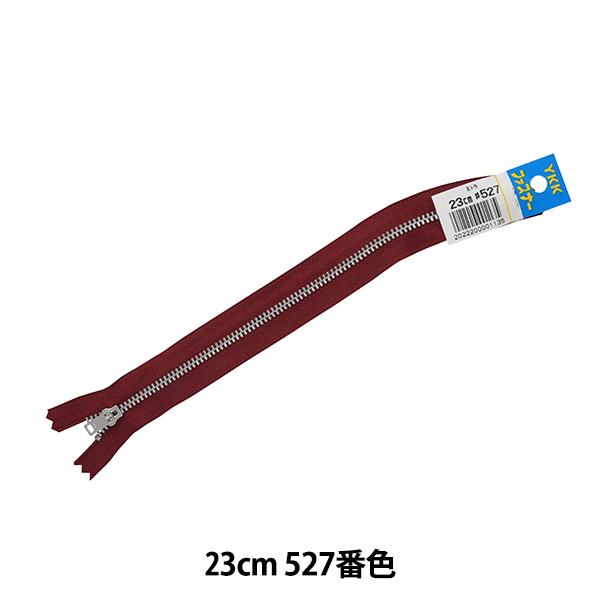 t@Xi[ w~g 23cm 527ԐF DC 3YAC23527x YKK CP[P[