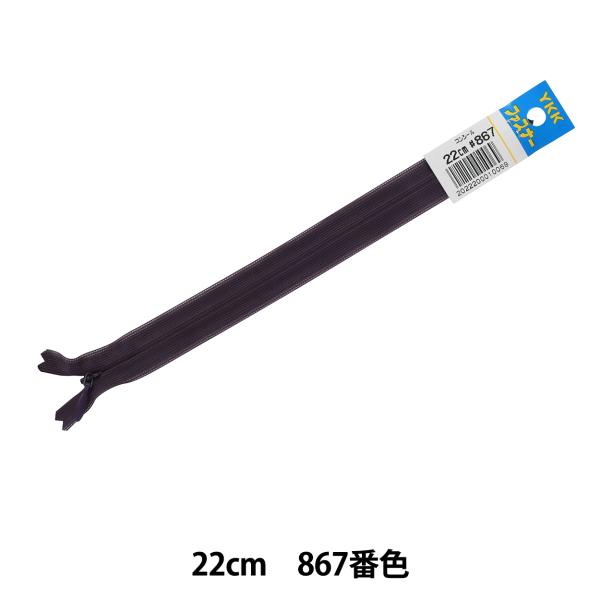 t@Xi[ wRV[ 22cm 867ԐF DA CHC26-22867x YKK CP[P[