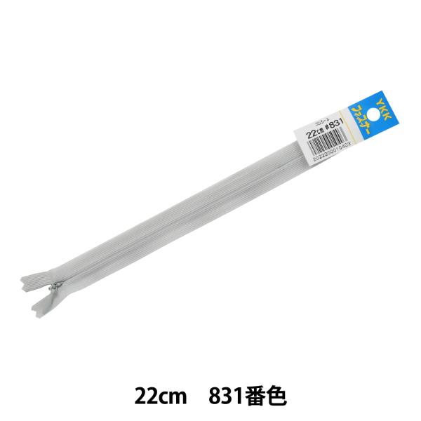 t@Xi[ wRV[ 22cm 831ԐF DA CHC26-22831x YKK CP[P[