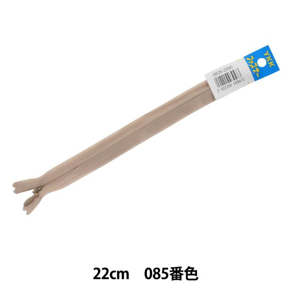 t@Xi[ wRV[ 22cm 85ԐF DA CHC26-22085x YKK CP[P[