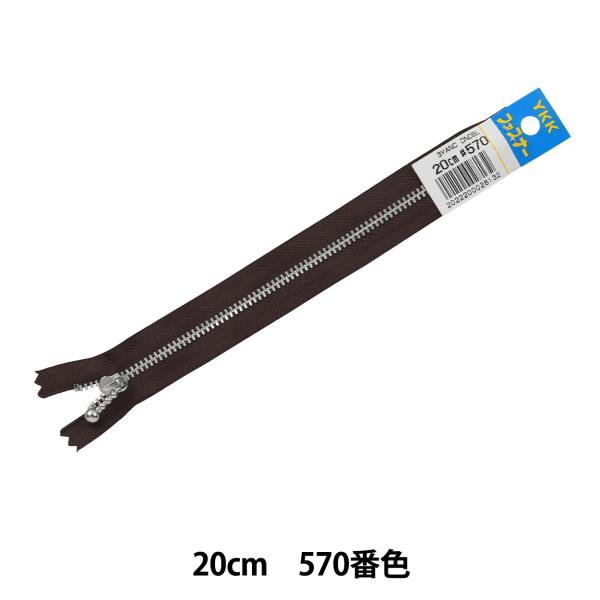 t@Xi[ wʕtVo[t@Xi[ 20cm YANC33-20570x YKK CP[P[