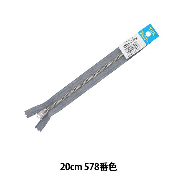 t@Xi[ wW[YpVo[~ 20cm 578ԐF GSN8 YNRC39-20578x YKK CP[P[