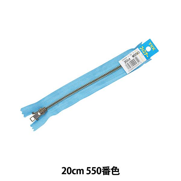 t@Xi[ wRGKBC-56 DA8 I 20cm 550ԐF W RGKBC-56 DA8x YKK CP[P[