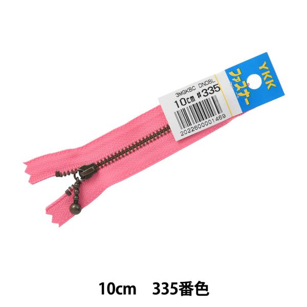 t@Xi[ wʕtCuVt@Xi[ 10cm MGKBC33-10335x YKK CP[P[