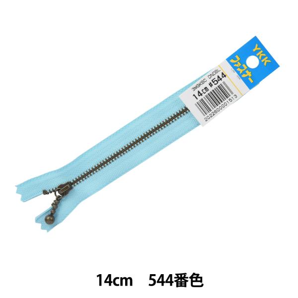 t@Xi[ wʕtCuVt@Xi[ 14cm MGKBC33-14544x YKK CP[P[