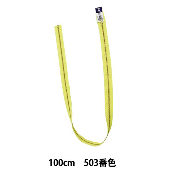 t@Xi[ wNo.4S[hI[v 100cm 503x YKK CP[P[