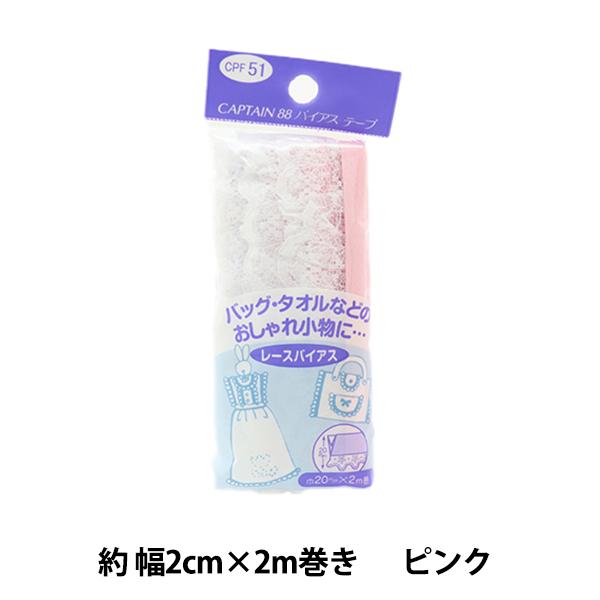 oCAXe[v wӂǂ背[XoCAX sN CPF51-222x