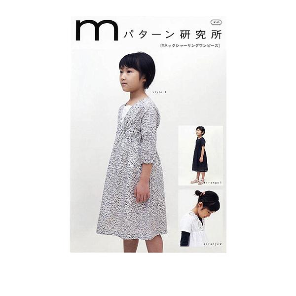 ������^�� �wV�l�b�N�V���[�����O�����s�[�X M140�x SUN�EPLANNING �T���E�v�����j���O �T���v�����j���O