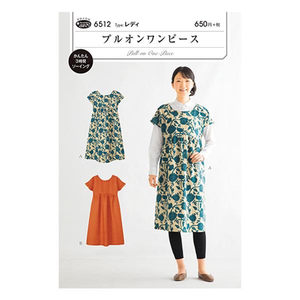 �p�^�[�� �w�v���I�������s�[�X 6512�x SUN�EPLANNING �T���E�v�����j���O �T���v�����j���O