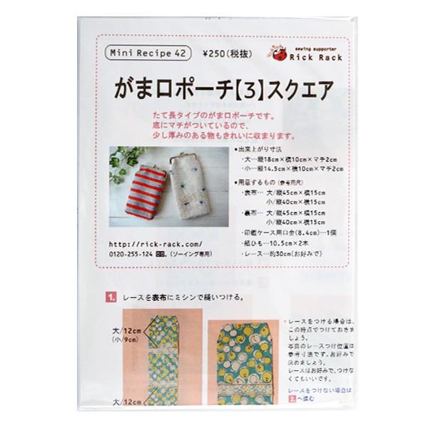 ^ w~jVs ܌|[` 3 XNGA PM42-406x