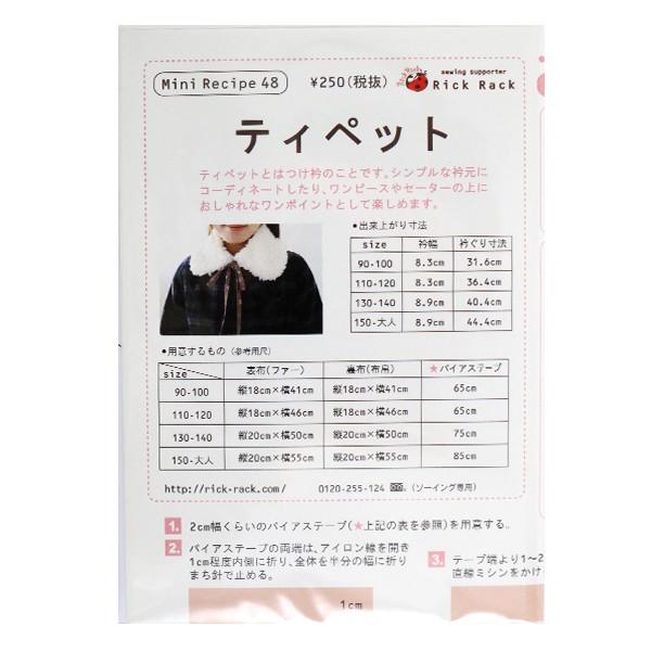 ^ w~jVs eBybg PM48-649x