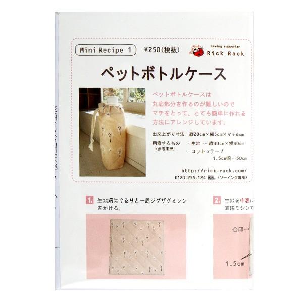 ^ w~jVs ybg{gP[X PM01-788x