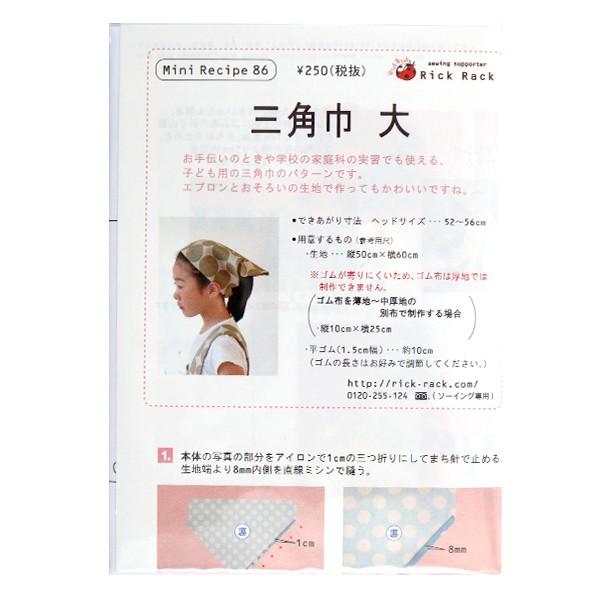 ^ w~jVs Op  PM86-1565x