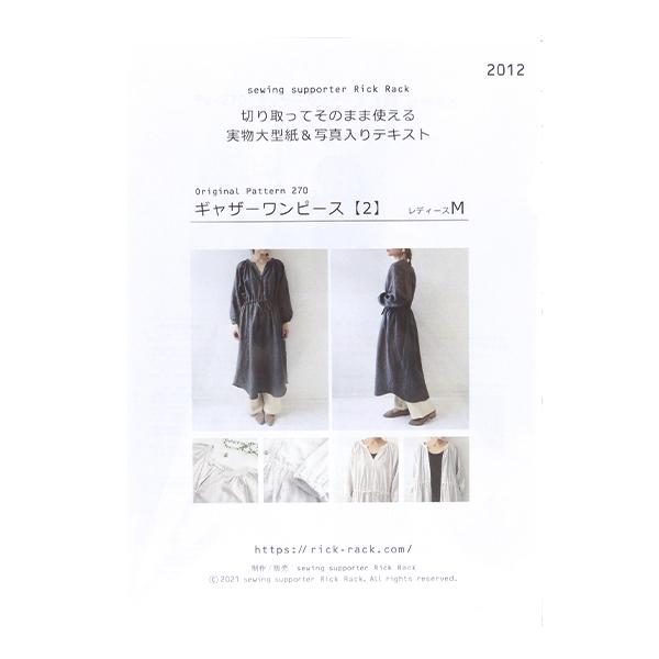 ^ wMU[s[X fB[XM PA270-2012x