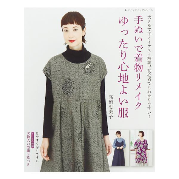  wʂŒCN Sn悢 S8188x ueBbN