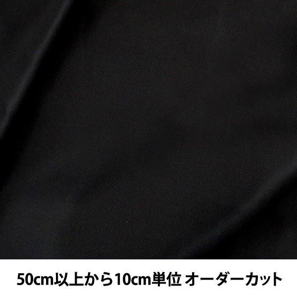 �y����5����z ���n���n �w�x���C���A AK1200-999�ԐF ���x
