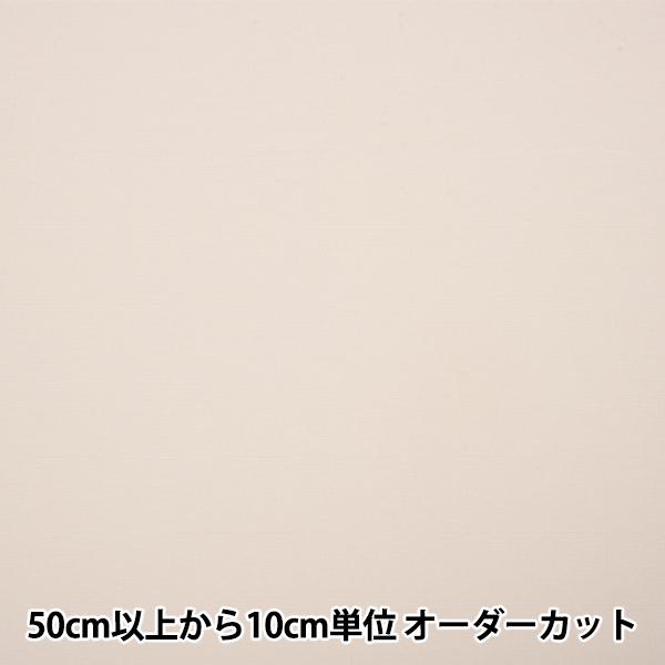 y5z nn wVEF[u gRbg 4770-8x